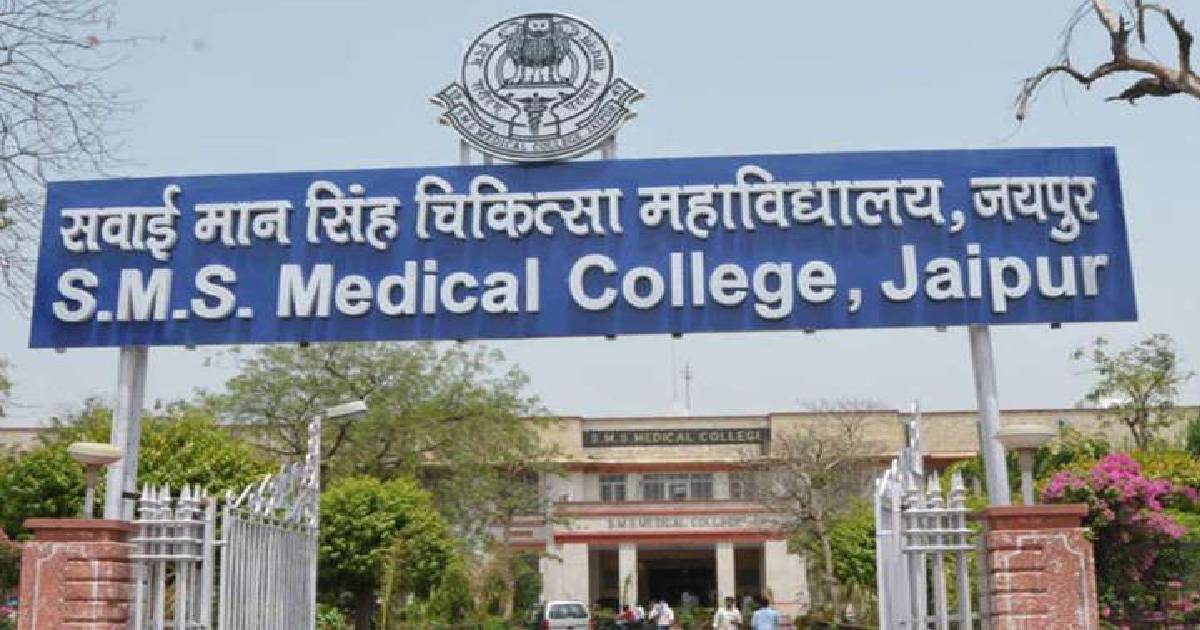 Race for SMS Medical College Principal heats up